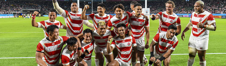 camiseta rugby Japon